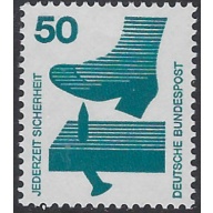 Germany 1080 MNH 1973 issue (ak8535)