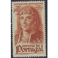 Portugal 643 MH 1945 issue (ak8548)