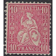 Switzerland 62 MH 1881 issue; short perfs right side (ak8551)