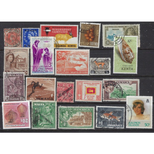British Commonwealth #5 20 different Used and Unused5 (ak8556)