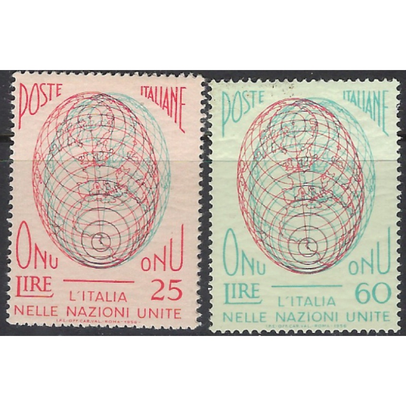 Italy 718-19 MNH 1958 set (ak8563)