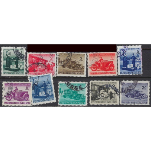Bulgaria Q1-7/Q9/Q11/Q13/Q16 Used 1942-42 issues (ak8567)