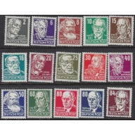 Germany DDR 122-36 MH 1953 set (ak8574)