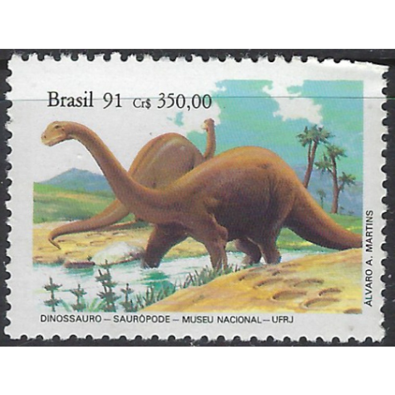Brazil 2319 MNH 1991 issue; missing perfs top right (ak8581)