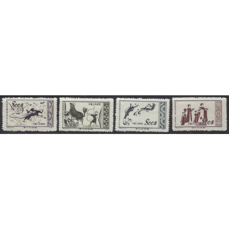 China PR 151-54 Issued without gum 1952 set (ak8587)