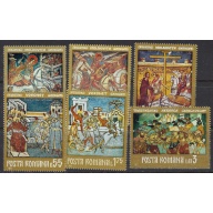 Romania 2601-06 MNH 1971 Frescoes (ak8603)