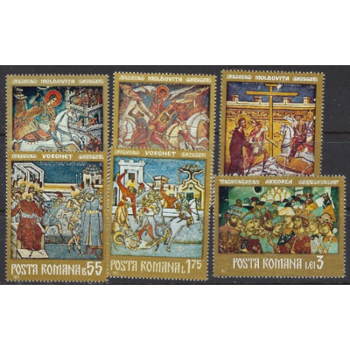 Romania 2301-06 MNH 1971 Frescoes (ak8603)