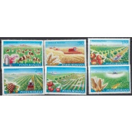 Romania 3071-75 MNH 1982 Agriculture (ak8607)