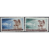 Romania 1200-01 MNH 1957 Laika the Space Dog (ak8608)