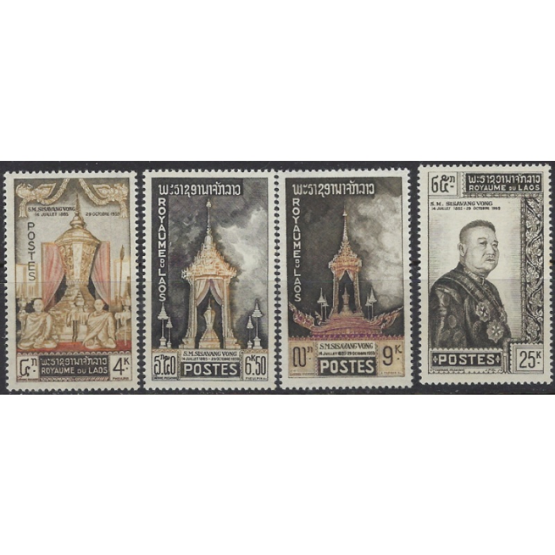 Laos 66-69 MNH 1961 set (ak8610)