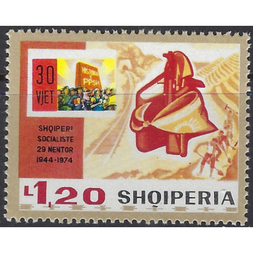 Albania 1631 MNH 1974 issue (ak8614)