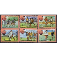 Laos 379-84 Issued without gum 1982 Soccer (ak8619)
