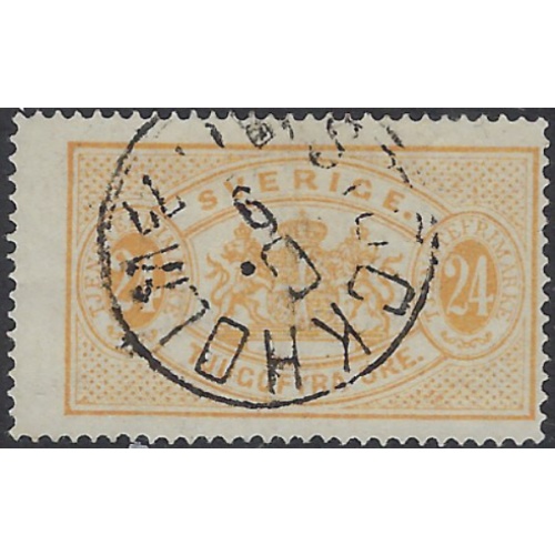 Sweden O8 Used 1874 issue (ak8620)
