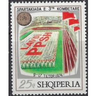 Albania 1618 MNH 1974 issue (ak8621)