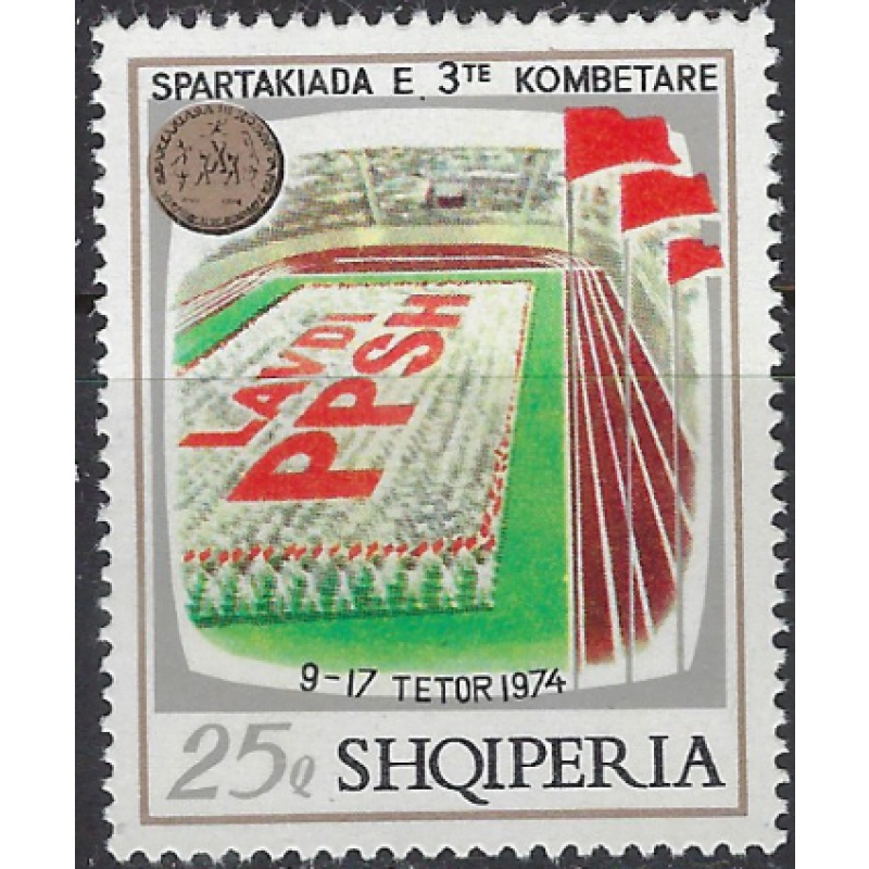 Albania 1618 MNH 1974 issue (ak8621)