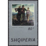 Albania 1609 MNH 1974 issue (ak8622)