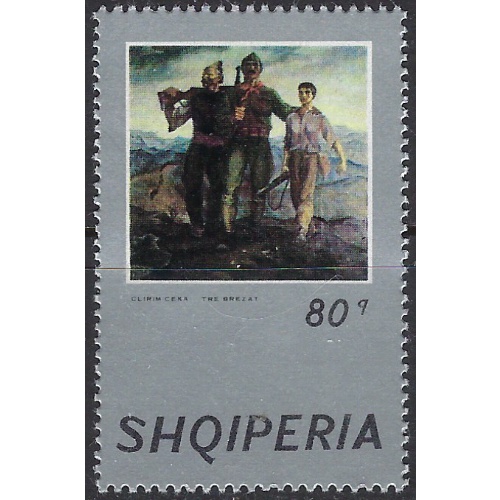 Albania 1609 MNH 1974 issue (ak8622)