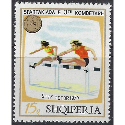Albania 1616 MNH 1974 issue (ak8623)