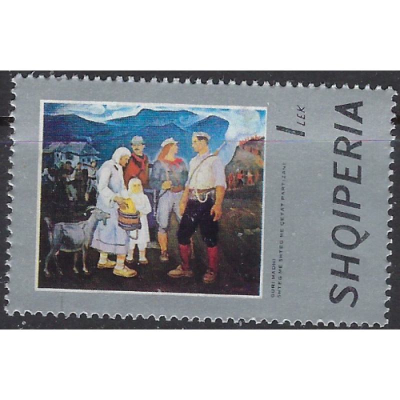 Albania 1610 MNH 1974 issue (ak8624)