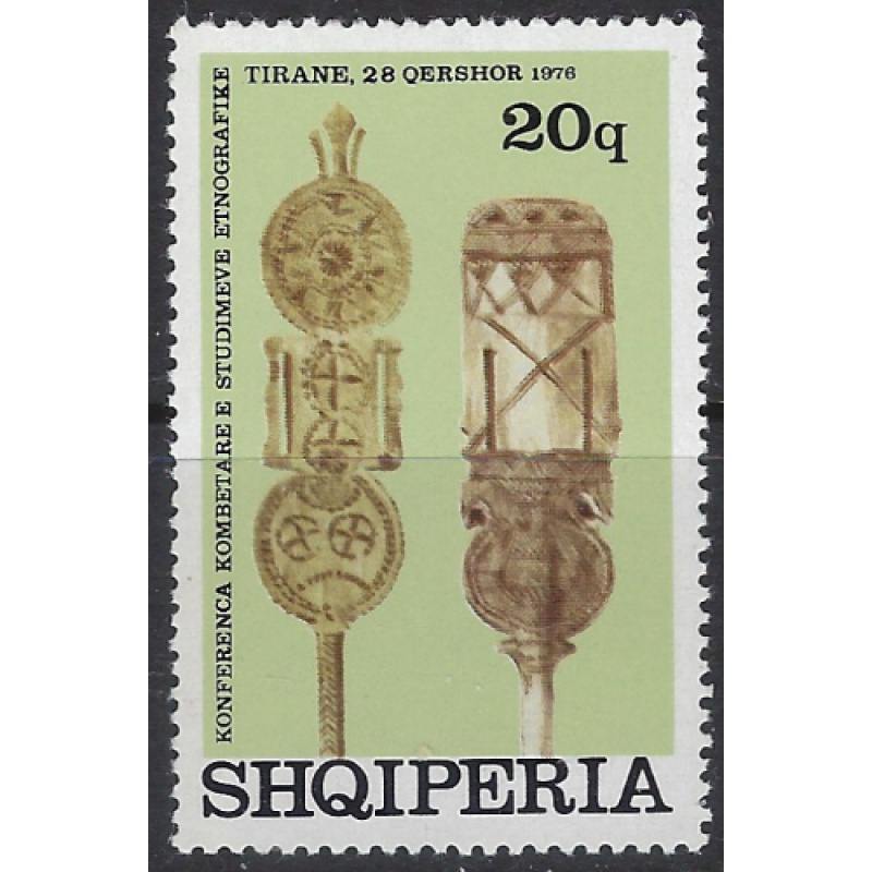 Albania 1735 MNH 1976 issue (ak8626)