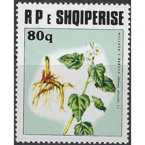 Albania 1731 MNH 1976 issue (ak8627)