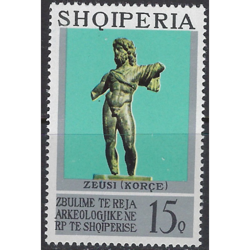Albania 1634 MNH 1974 issue (ak8628)