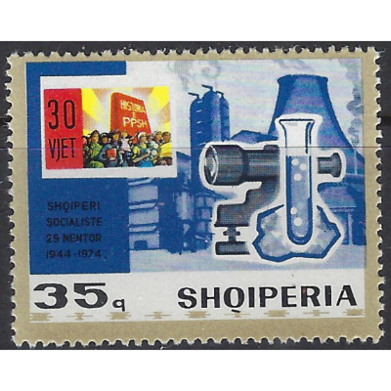 Albania 1627 MNH 1974 issue (ak8629)