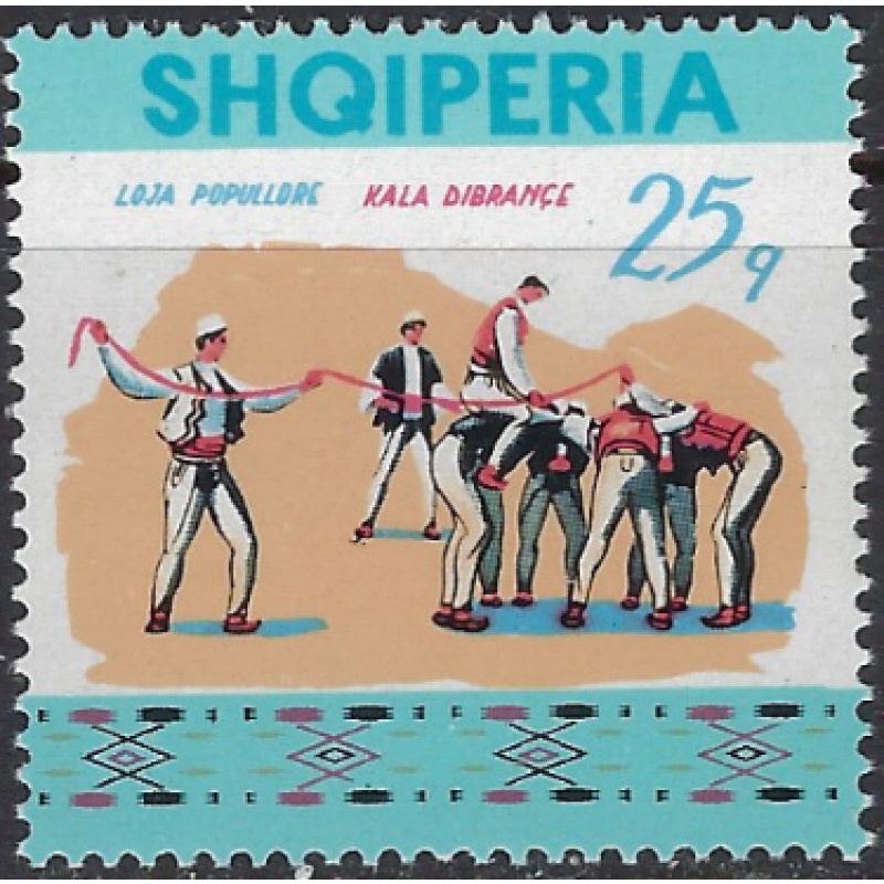 Albania 1449 MNH 1972 issue (ak8630)