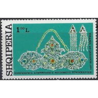 Albania 1738 MNH 1976 issue (ak8632)