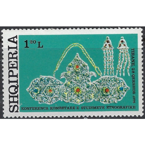 Albania 1738 MNH 1976 issue (ak8632)