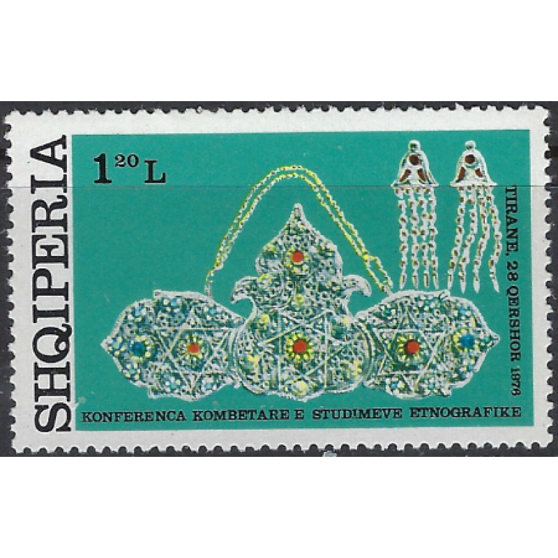 Albania 1738 MNH 1976 issue (ak8632)
