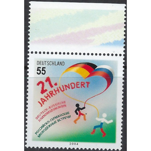 Germany 2287 MNH 2004 issue (ak8654)