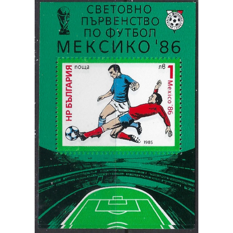Bulgaria 3091 MNH 1985 World Cup Soccer (ak8673)