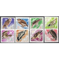 Romania 1899-1906 MH 1967 Birds (ak8683)