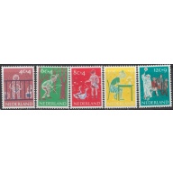 Netherlands B336-40 MNH 1959 set (ak8684)