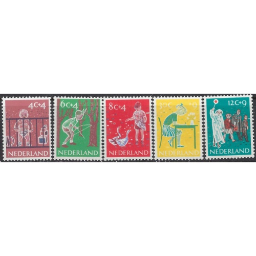 Netherlands B336-40 MNH 1959 set (ak8684)