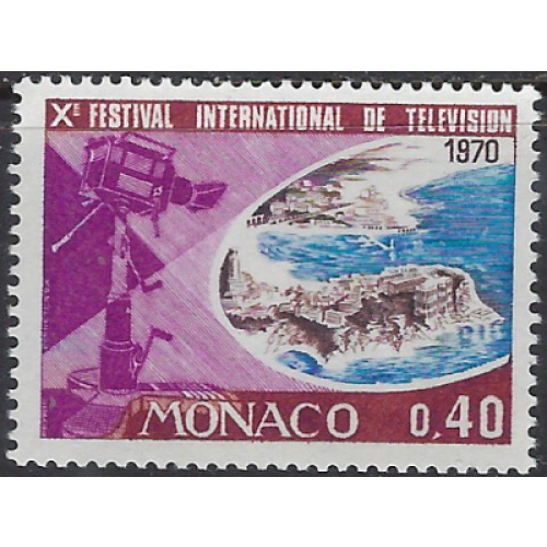 Monaco 750 MNH 1969 issue (ak8690)