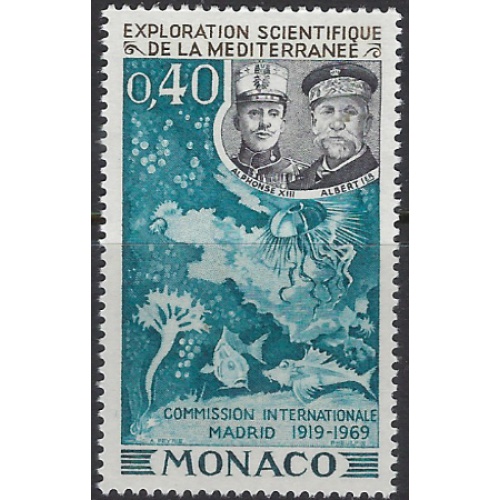 Monaco 751 MNH 1969 issue (ak8691)