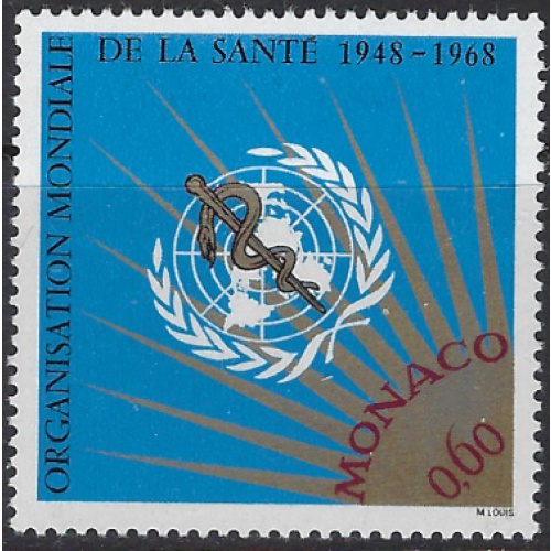 Monaco 709 MNH 1969 issue (ak8693)