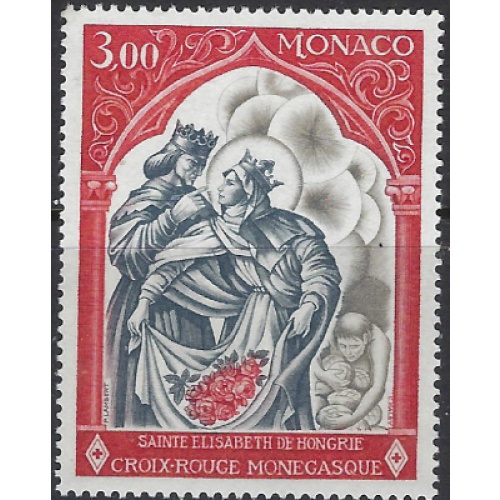 Monaco 721 MNH 1969 issue (ak8696)
