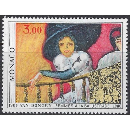 Monaco 1243 MNH 1980 issue (ak8698)