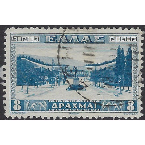 Greece 381 Used 1934 issue (ak8702)