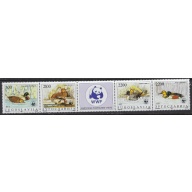 Yugoslavia 1951 MNH 1989 strip; been folded (ak8710)