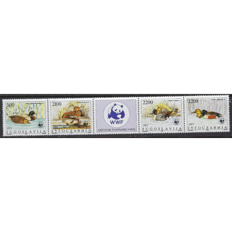 Yugoslavia 1951 MNH 1989 strip; been folded (ak8710)