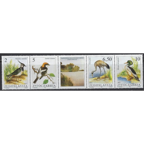 Yugoslavia 2086 strip; been folded (ak8711)