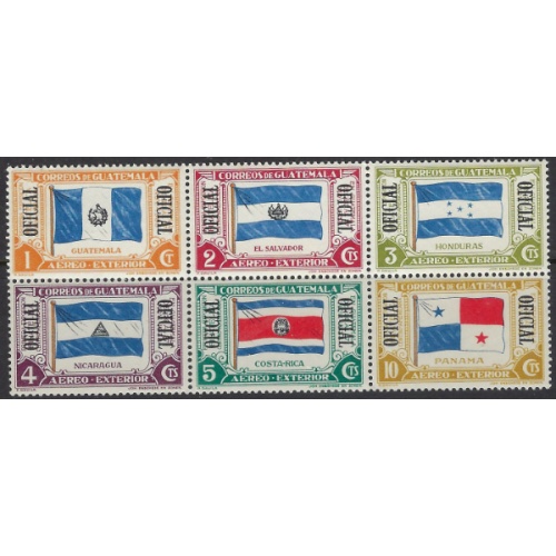 Guatemala CO7 MNH 1939  issue; folded (ak8716)