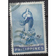 Philippines 617 Used 1954 issue (ak8720)
