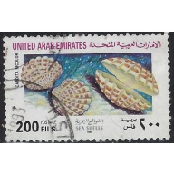 United Arab Emirates 424 Used 1993 issue (ak8729)
