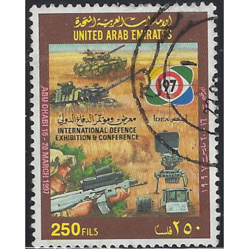 United Arab Emirates 556 Used 1997 issue (ak8731)