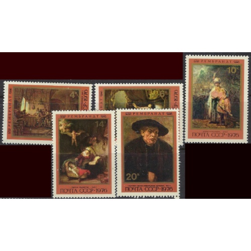 Russia 4511-15 MNH 1976 Paintings (ak8741)